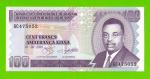 Бурунди - 100 франков - 2001 - UNC!!!