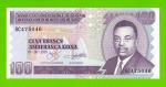 Бурунди - 100 франков - 2001 - UNC!!!