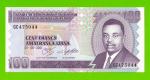 Бурунди - 100 франков - 2001 - UNC!!!