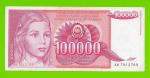Югославия - 100000 динаров - 1989 (AK)