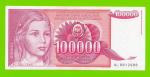 Югославия - 100000 динаров - 1989 (AL)