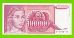 Югославия - 100000 динаров - 1989 (AT)