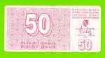 Босния и Герцеговина - 50 динаров - 1992