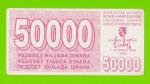 Босния и Герцеговина - 50000 динаров - 1993
