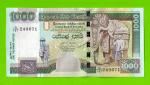 Шри-Ланка - 1000 рупий - 2006 - UNC!!!