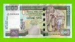 Шри-Ланка - 1000 рупий - 2006 - UNC!!!