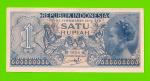 Индонезия - 1 рупия - 1954 - aUNC!!!
