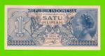 Индонезия - 1 рупия - 1954 - UNC!!!