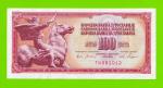 Югославия - 100 динаров - 1965 (TK) - aUNC!!!