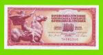 Югославия - 100 динаров - 1965 (TK) - aUNC!!!