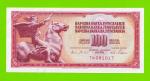 Югославия - 100 динаров - 1965 (TK) - aUNC!!!