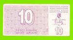 Босния и Герцеговина - 10 динаров - 1992