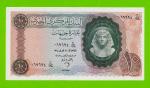 Египет - 10 фунтов - 1964 - Central Bank of Egypt - подпись: Zendo - aUNC!!!