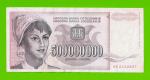 Югославия - 500000000 / 500 миллионов динаров - 1993 (AB)