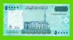 Сомали - 50000 шиллингов - 2010 - UNC!!!