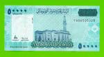 Сомали - 50000 шиллингов - 2010 - UNC!!!