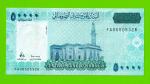 Сомали - 50000 шиллингов - 2010 - UNC!!!
