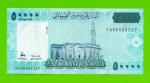 Сомали - 50000 шиллингов - 2010 - UNC!!!