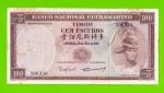 Тимор (колония Португалии) - 100 эскудо - 1963 - Пятна - aUNC!!!