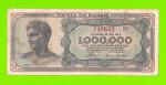 Греция - 1000000 / 1 миллион драхм - 1944