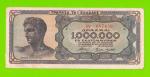 Греция - 1000000 / 1 миллион драхм - 1944