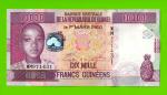 Гвинея - 10000 франков - 2012 (WM) - UNC!!!