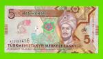 Туркменистан - 5 манат - 2020 (AC) - UNC!!!