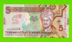Туркменистан - 5 манат - 2020 (AC) - UNC!!!