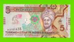Туркменистан - 5 манат - 2020 (AC) - UNC!!!