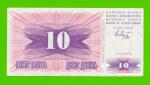 Босния и Герцеговина - 10 динаров - 1992
