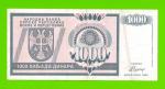 Босния и Герцеговина (Республика Сербская) - 1000 динаров - 1992 (AA)