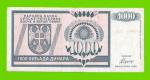 Босния и Герцеговина (Республика Сербская) - 1000 динаров - 1992 (AA)
