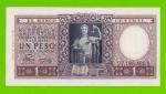 Аргентина - 1 песо - 1952 (1953) - серия B - aUNC!!!